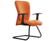 Fabric Conference Chair